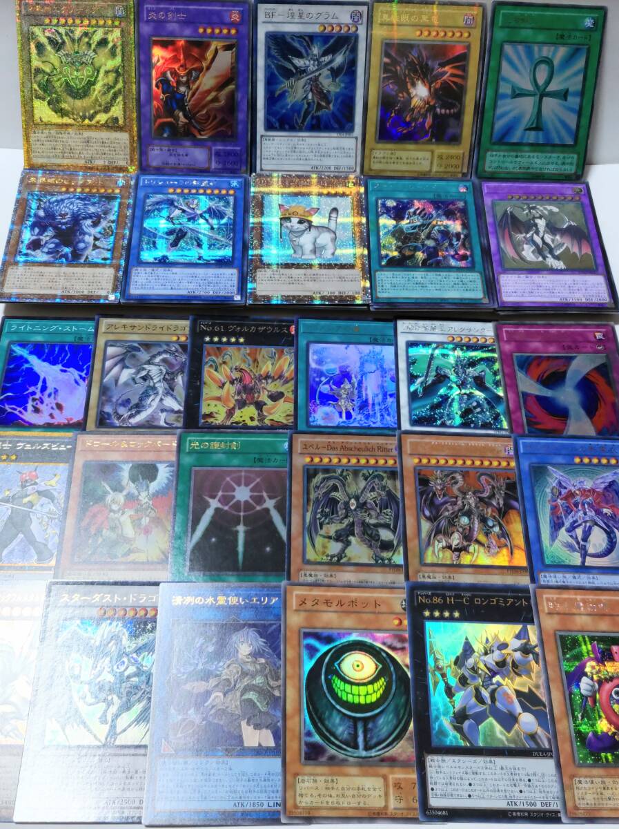 遊戯王 全日版 スーパーレア以上 1000枚 大量 まとめ売り SR以上 遊戯王 全日版 スーパーレア以上 1000枚 大量 まとめ売り SR以上