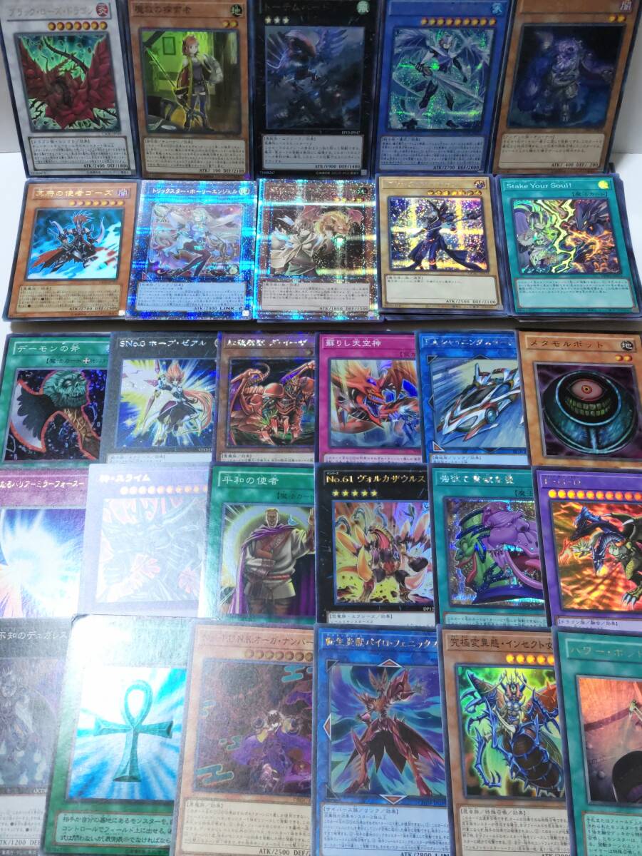 遊戯王 SR以上 1000枚 大量 まとめ売り スーパー ウルトラ 遊戯王 SR以上 1000枚 大量 まとめ売り スーパー ウルトラ