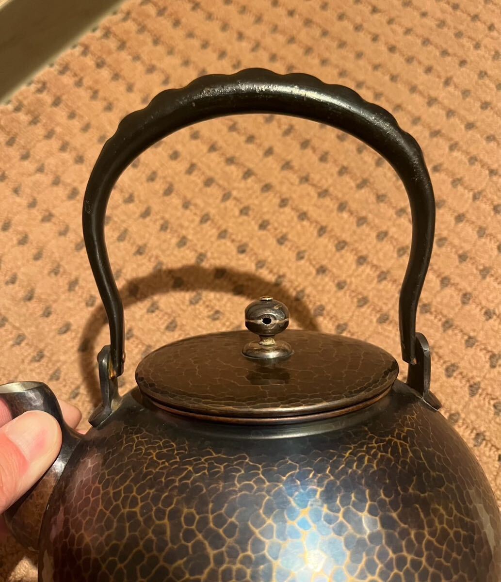 1円スタート 鎚起銅器 玉川堂 急須 茶注 茶器 湯沸 煎茶 薬缶
