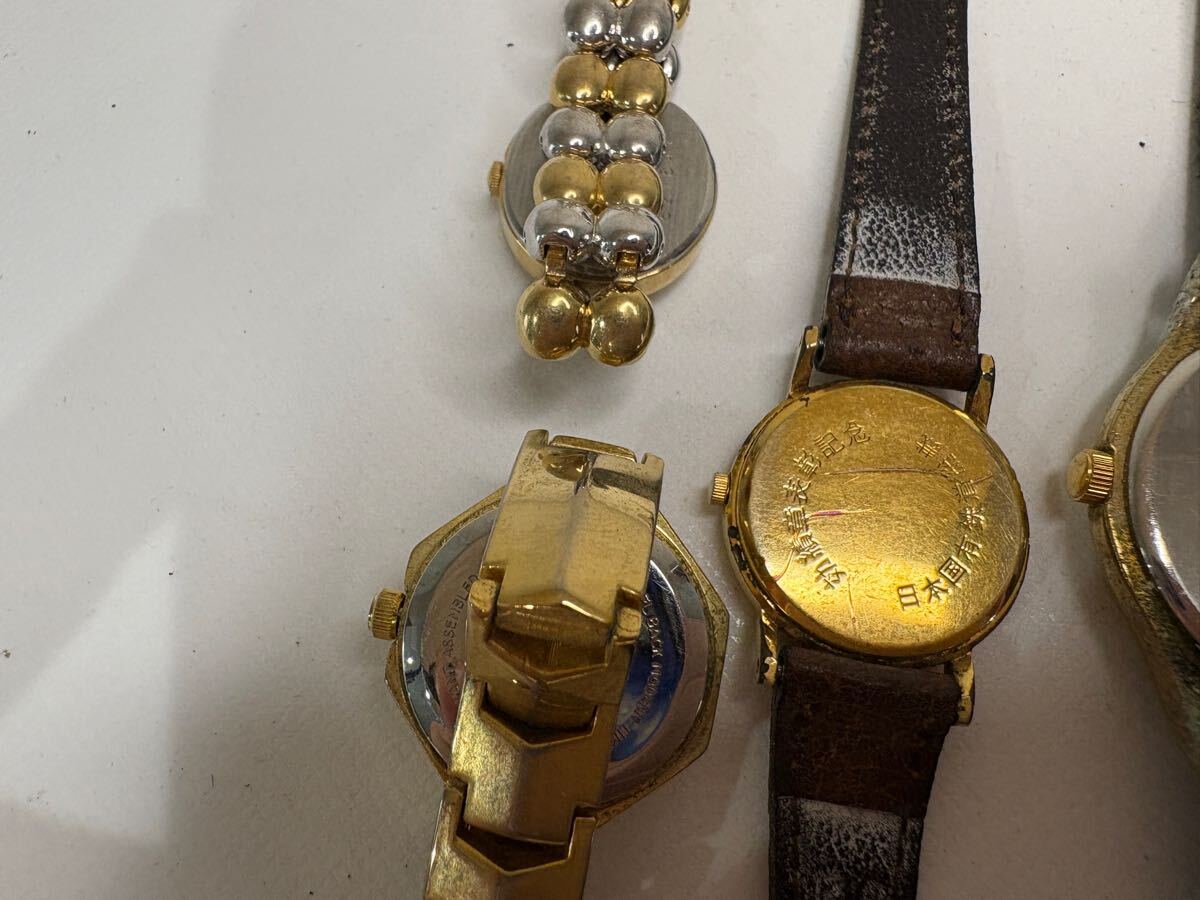 1円スタート 腕時計 まとめ売り CITIZEN ECO-Drive G.Valentino 1円スタート 腕時計 まとめ売り CITIZEN ECO-Drive G.Valentino