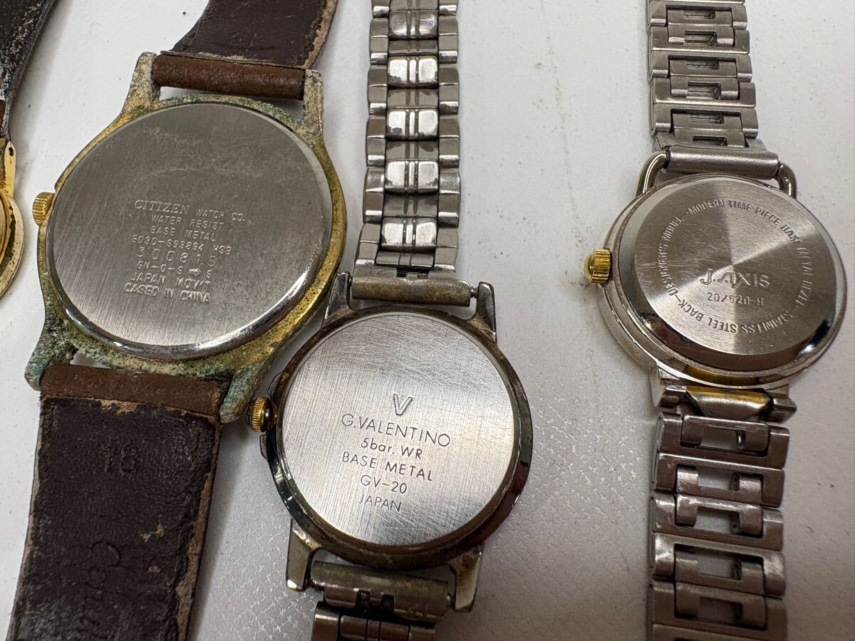 1円スタート 腕時計 まとめ売り CITIZEN ECO-Drive G.Valentino 1円スタート 腕時計 まとめ売り CITIZEN ECO-Drive G.Valentino