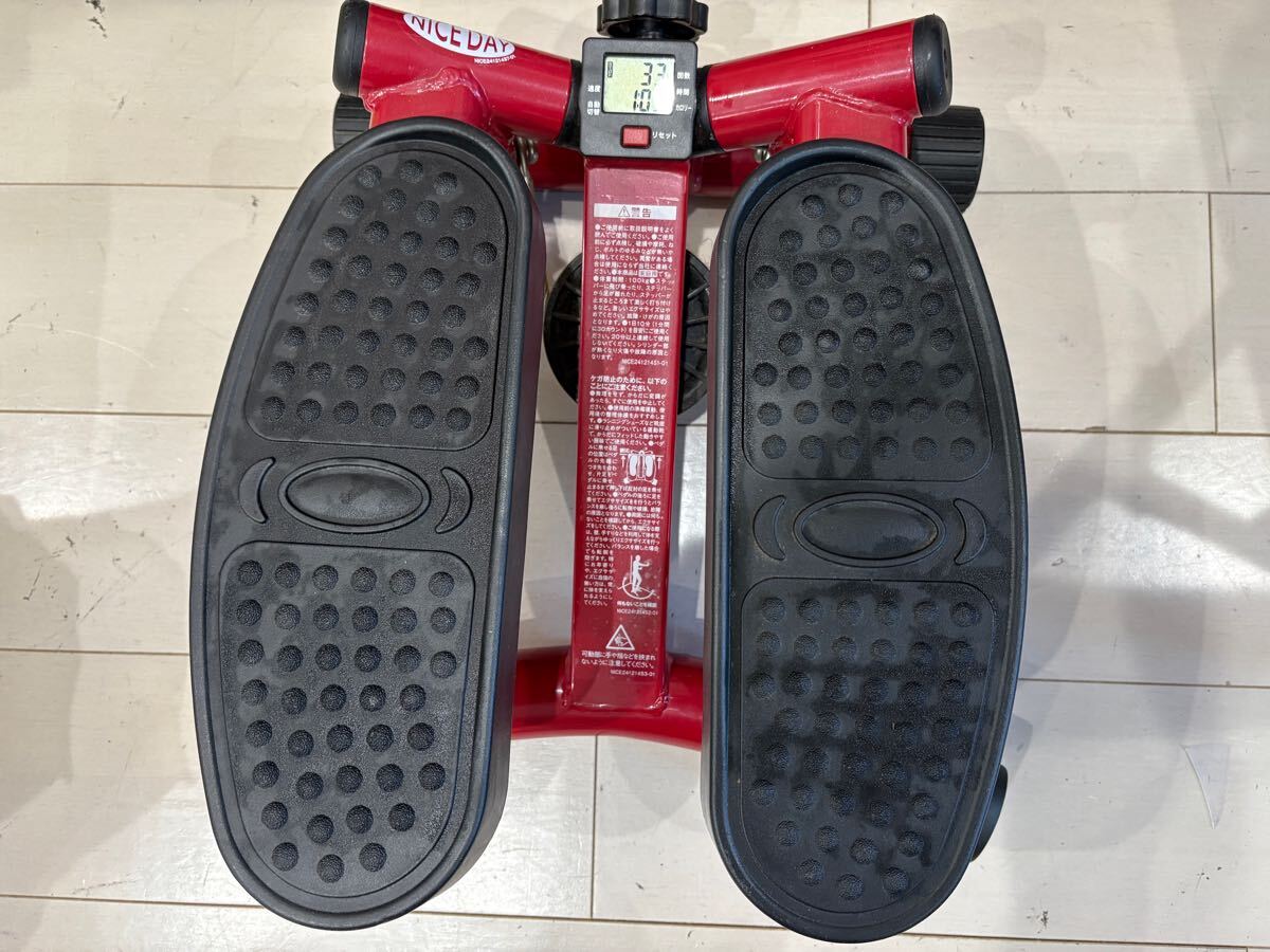 1円スタート 健康ステッパー NICEDAY ナイスデイ ショップ 1円スタート 健康ステッパー NICEDAY ナイスデイ ショップ