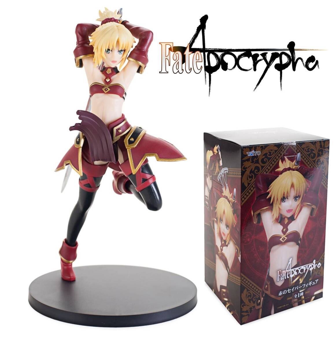 フィギュア Fate Apocrypha 赤の セイバー 箱付き フェイト フィギュア Fate Apocrypha 赤の セイバー 箱付き フェイト