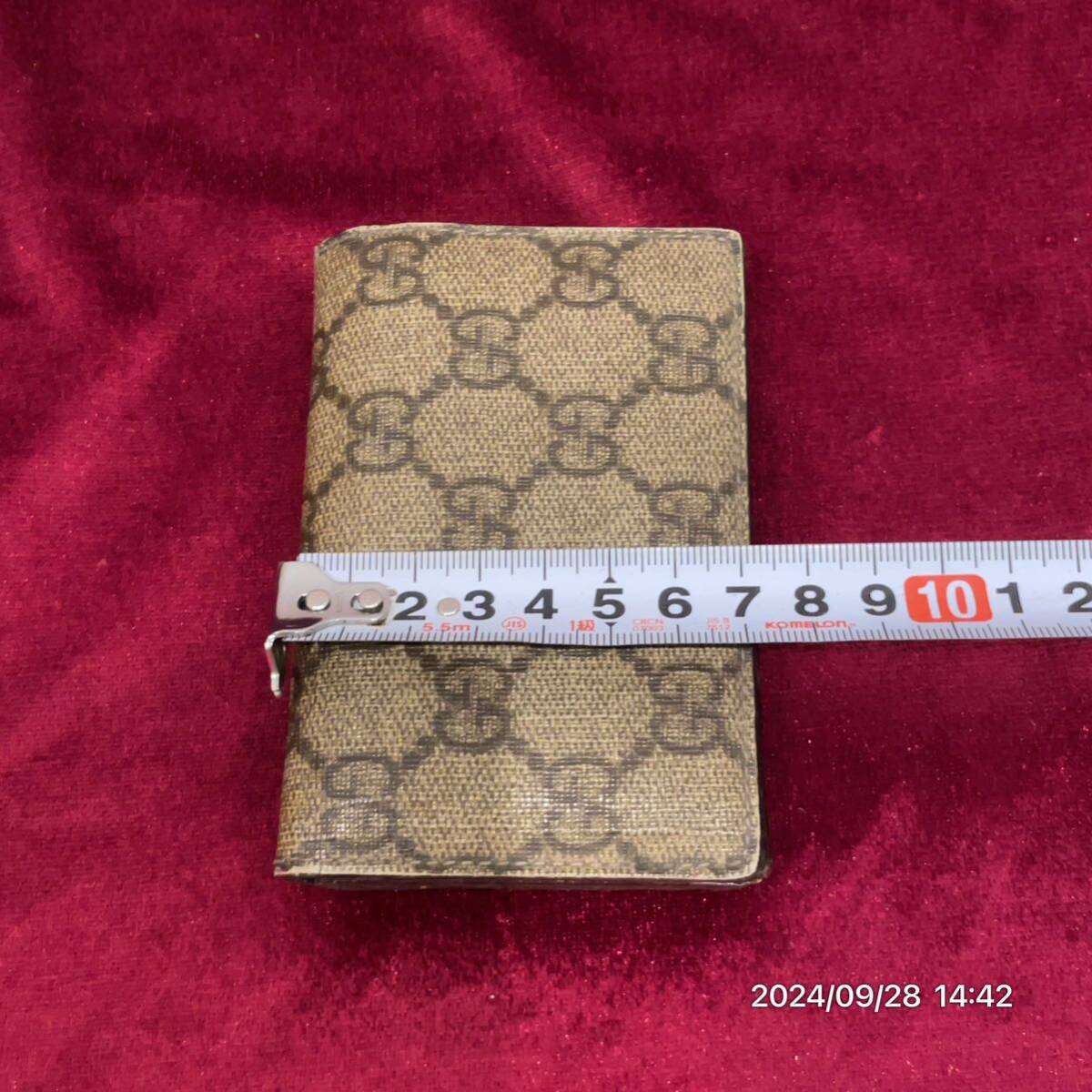 item_image_9