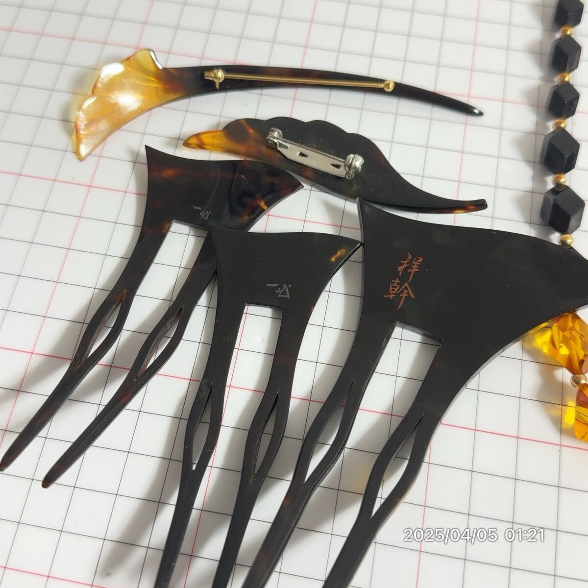 1000円〜 まとめ 鼈甲 べっ甲 ベッコウ ネックレス ブレスレット 1000円〜 まとめ 鼈甲 べっ甲 ベッコウ ネックレス ブレスレット