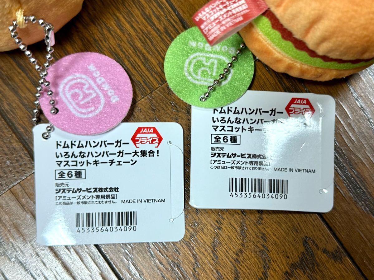 item_image_6