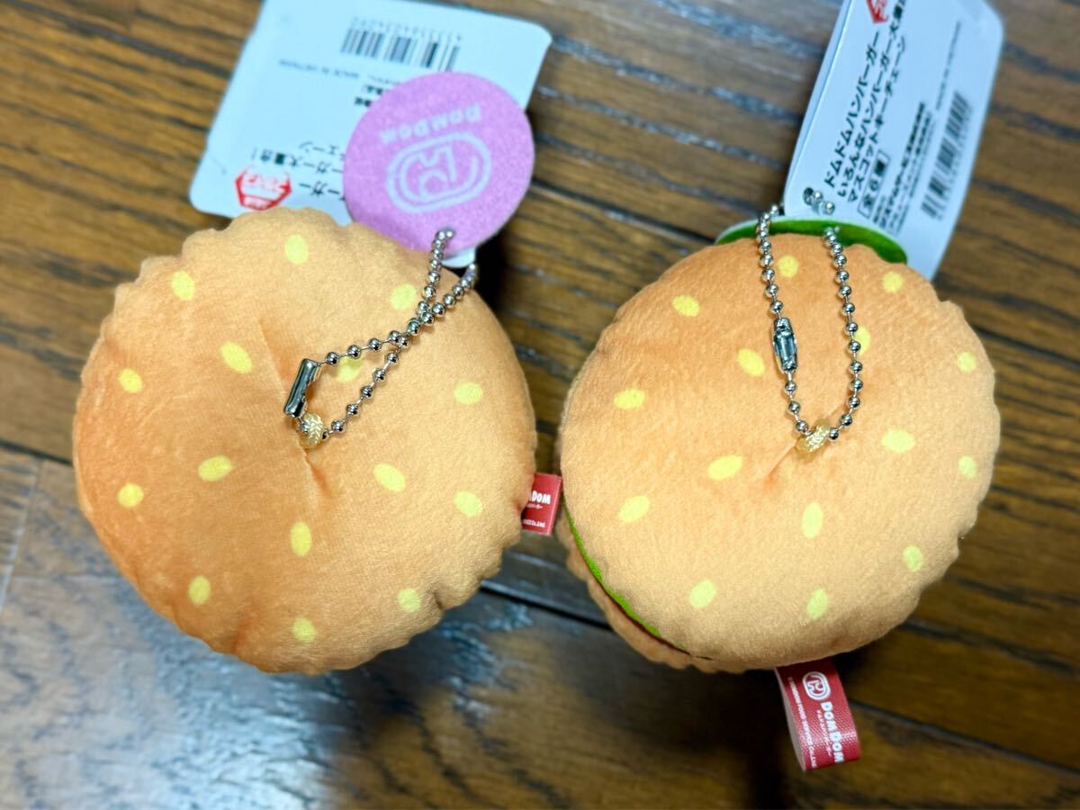 item_image_8