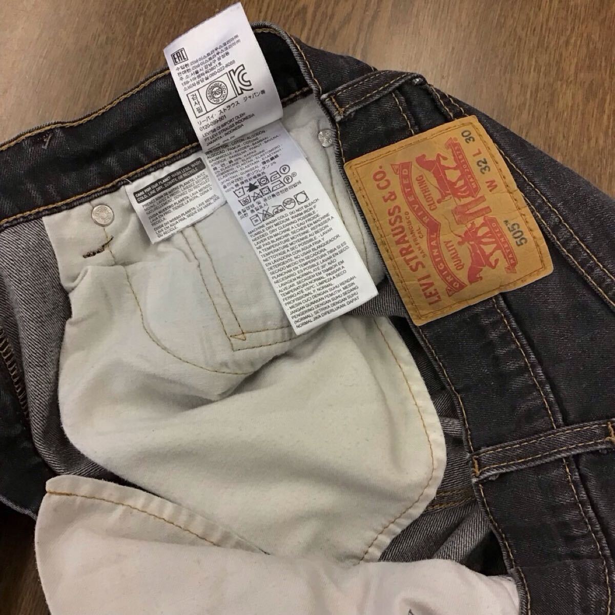 GD294】Levi's 505 W32 L30 色落ち加工 ブラック ジーンズ GD294】Levi's 505 W32 L30 色落ち加工 ブラック ジーンズ