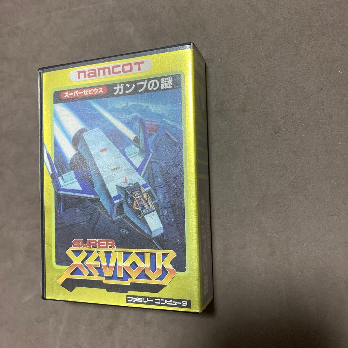 箱説・シール付き スーパーゼビウスガンプの謎 ファミコンソフト 箱説・シール付き スーパーゼビウスガンプの謎 ファミコンソフト