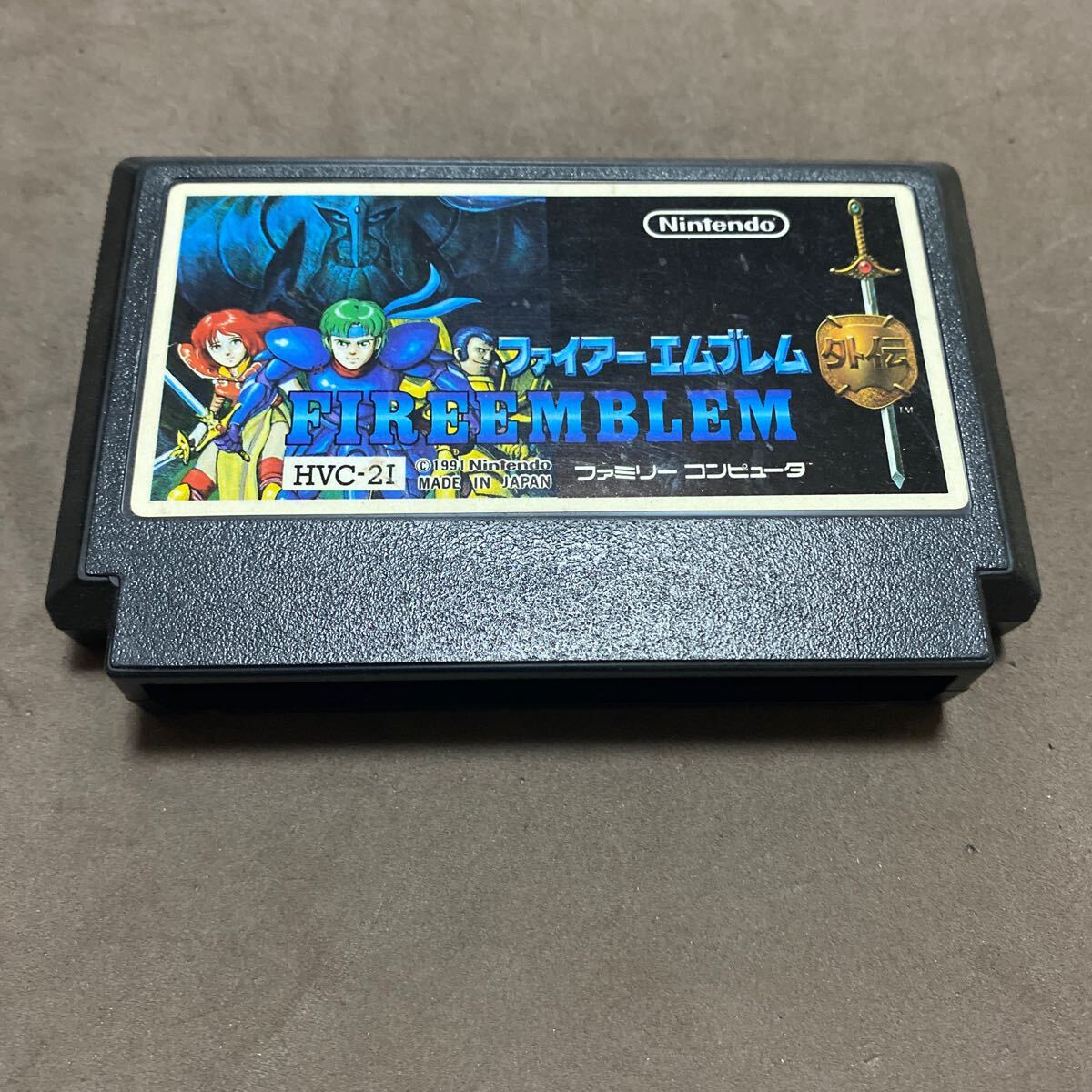 箱説付き ファイアーエムブレム外伝 ファミコンソフト