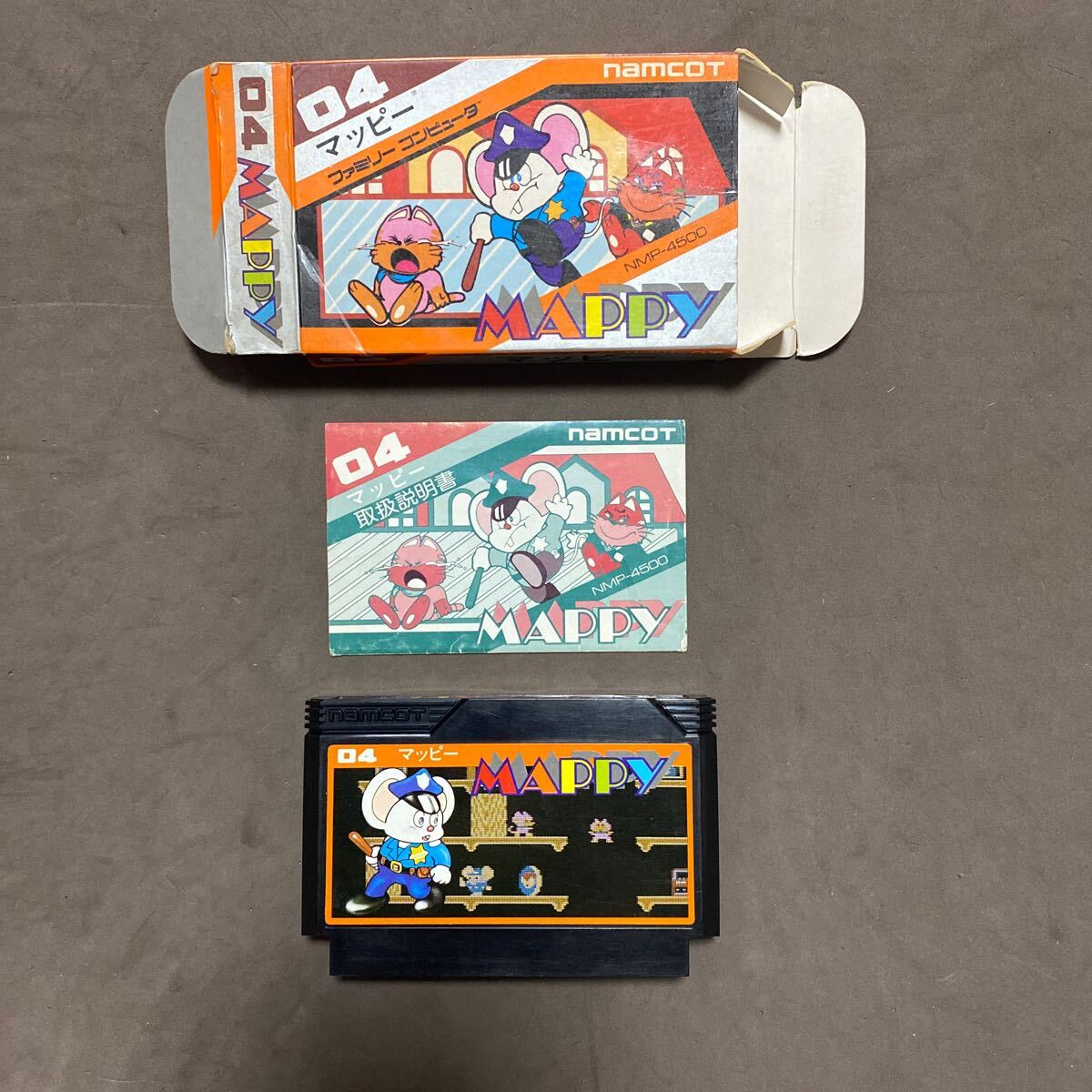 箱説付き マッピー ファミコンソフト(アクション)|売買された 箱説付き マッピー ファミコンソフト(アクション)|売買された