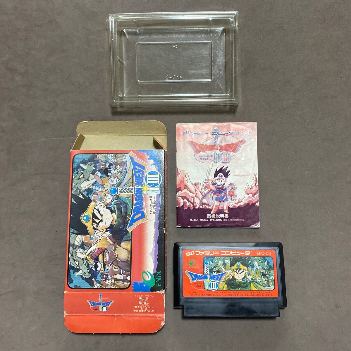 Yahoo!オークション -「ドラゴンクエスト3 箱」(ファミコン