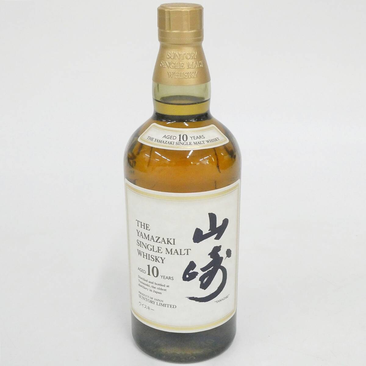 未開栓】 サントリー 山崎 10年 シングルモルトウイスキー 白 未開栓】 サントリー 山崎 10年 シングルモルトウイスキー 白