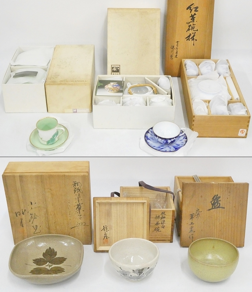 深川製磁 牡丹金ミル 香蘭社 青木龍山作 草土窯 茶碗 他 箱入 深川製磁 牡丹金ミル 香蘭社 青木龍山作 草土窯 茶碗 他 箱入