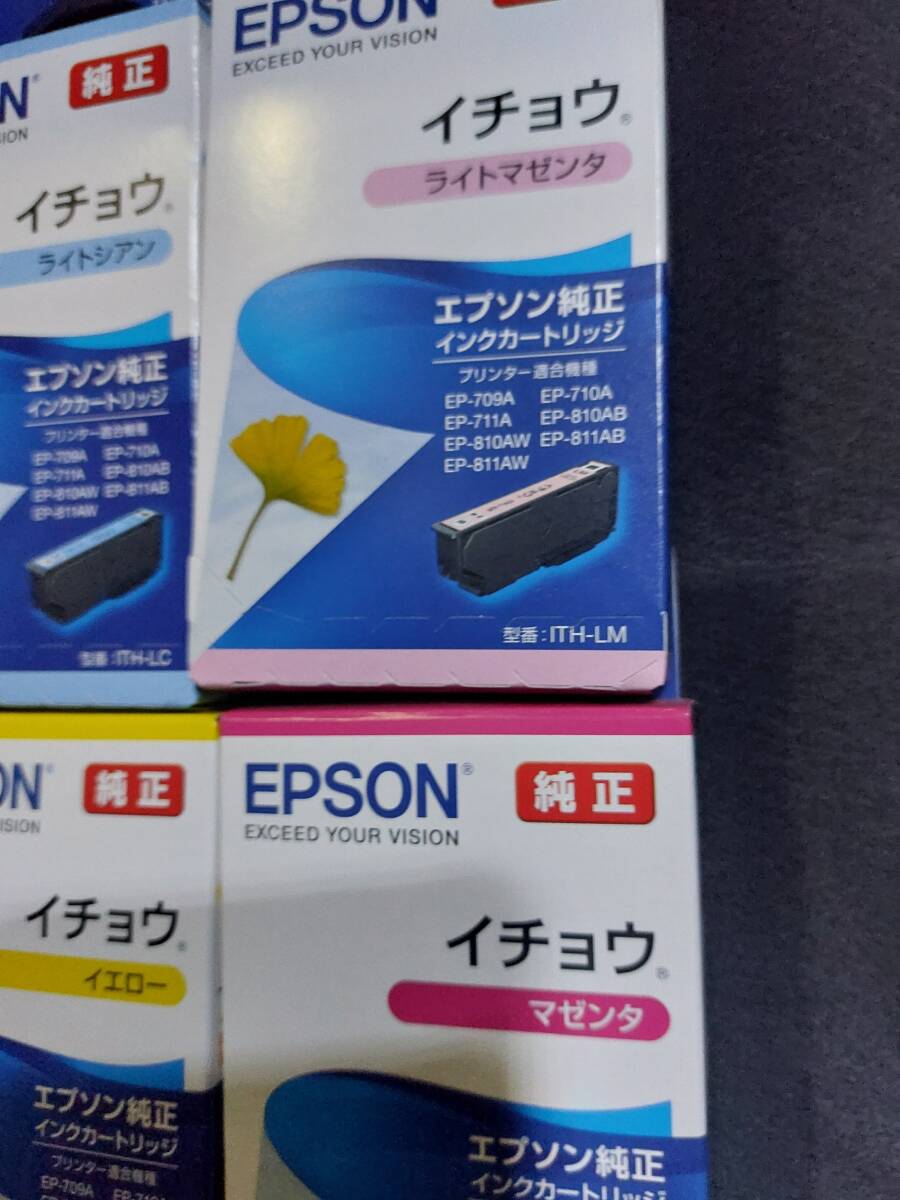 item_image_2