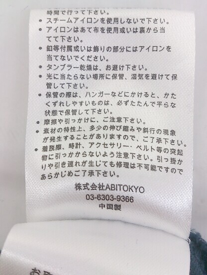 item_image_6