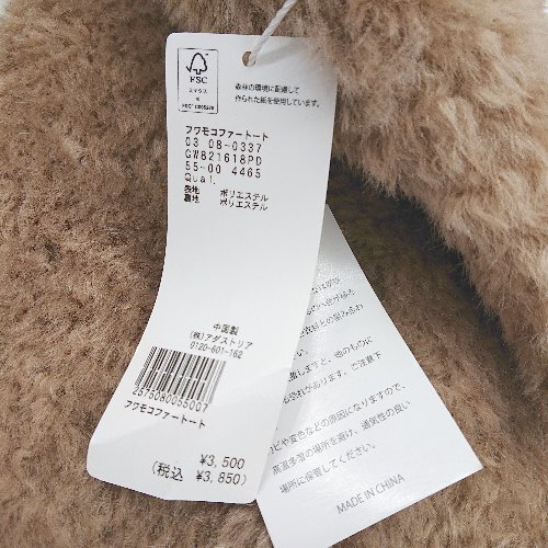 item_image_3