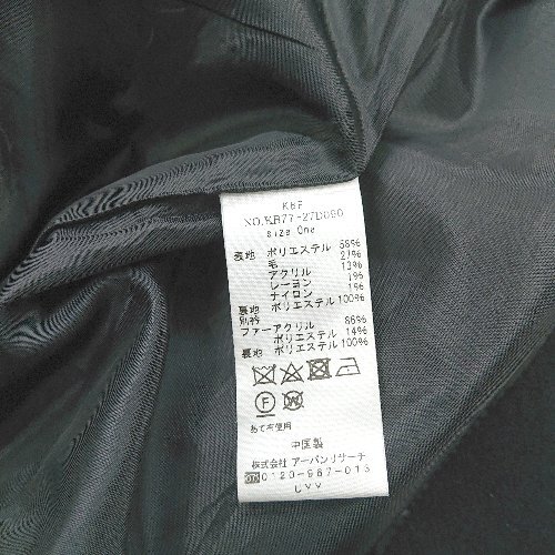 ◇ ? KBF ケービーエフ URBAN RESEARCH 長袖 ノーカラーコート サイズOne ブラック レディース E