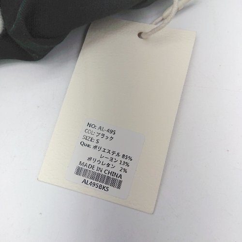 item_image_6