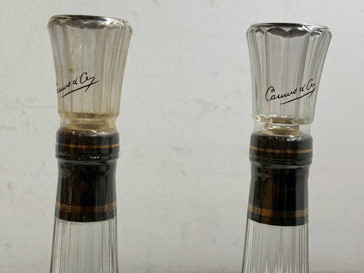 754【未開栓】CAMUS XO カミュ コニャック 2本セット 700ml 754【未開栓】CAMUS XO カミュ コニャック 2本セット 700ml