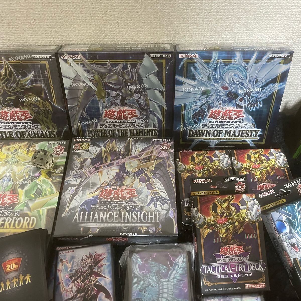 1円スタート 遊戯王 まとめ売り 未開封BOX 絶版ボックス等 大量 1円スタート 遊戯王 まとめ売り 未開封BOX 絶版ボックス等 大量