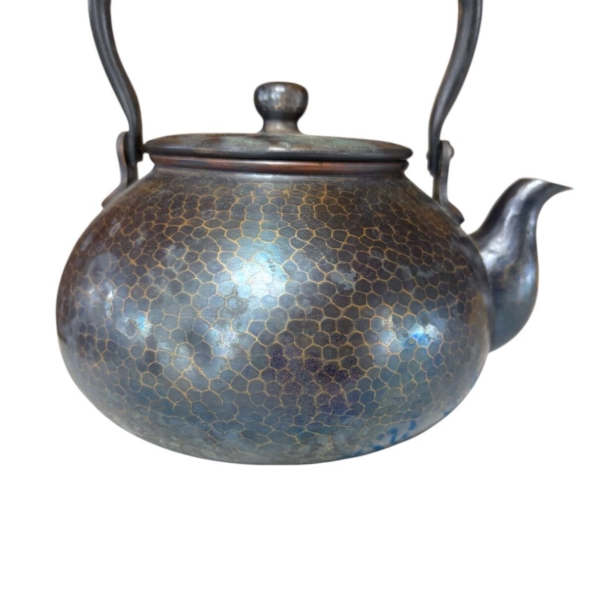 玉川堂 急須 湯沸 薬缶 やかん 茶器 茶道具 煎茶道具 金属工芸 玉川堂 急須 湯沸 薬缶 やかん 茶器 茶道具 煎茶道具 金属工芸