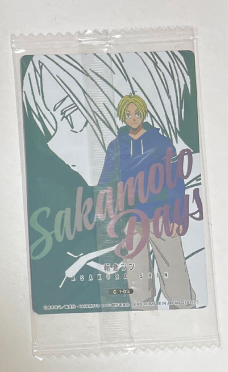 SAKAMOTODAYS サカモトデイズ ウエハース カード C 1-03 朝倉 SAKAMOTODAYS サカモトデイズ ウエハース カード C 1-03 朝倉