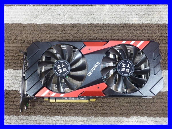 玄人志向 GTX1070 8GB グラフィックボード 映像音声出力のみ確認 玄人志向 GTX1070 8GB グラフィックボード 映像音声出力のみ確認