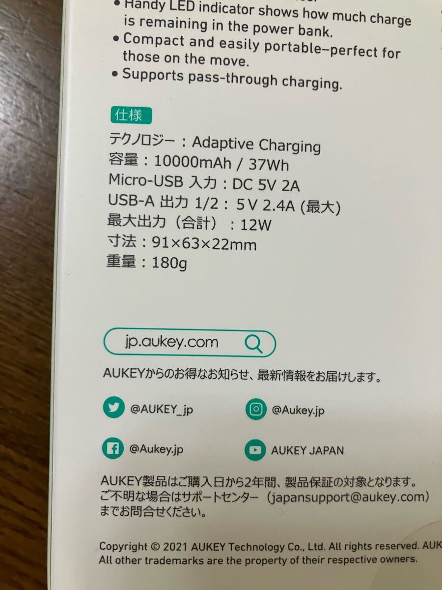 item_image_4