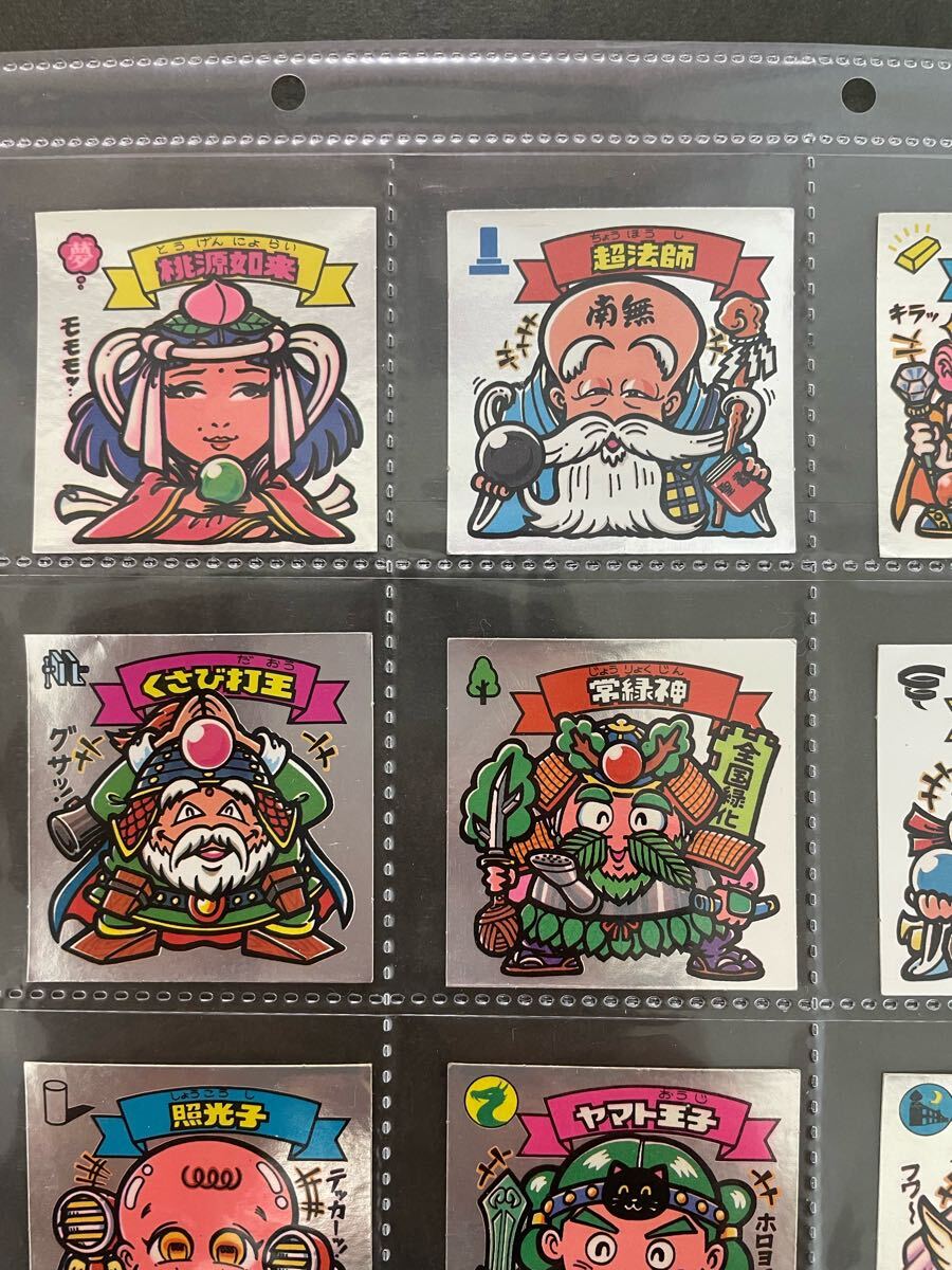 チョコ版5弾すくみコンプ36枚セット!旧ビックリマンシール 当時 チョコ版5弾すくみコンプ36枚セット!旧ビックリマンシール 当時