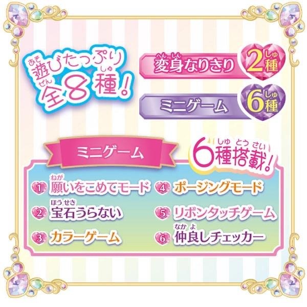 item_image_4