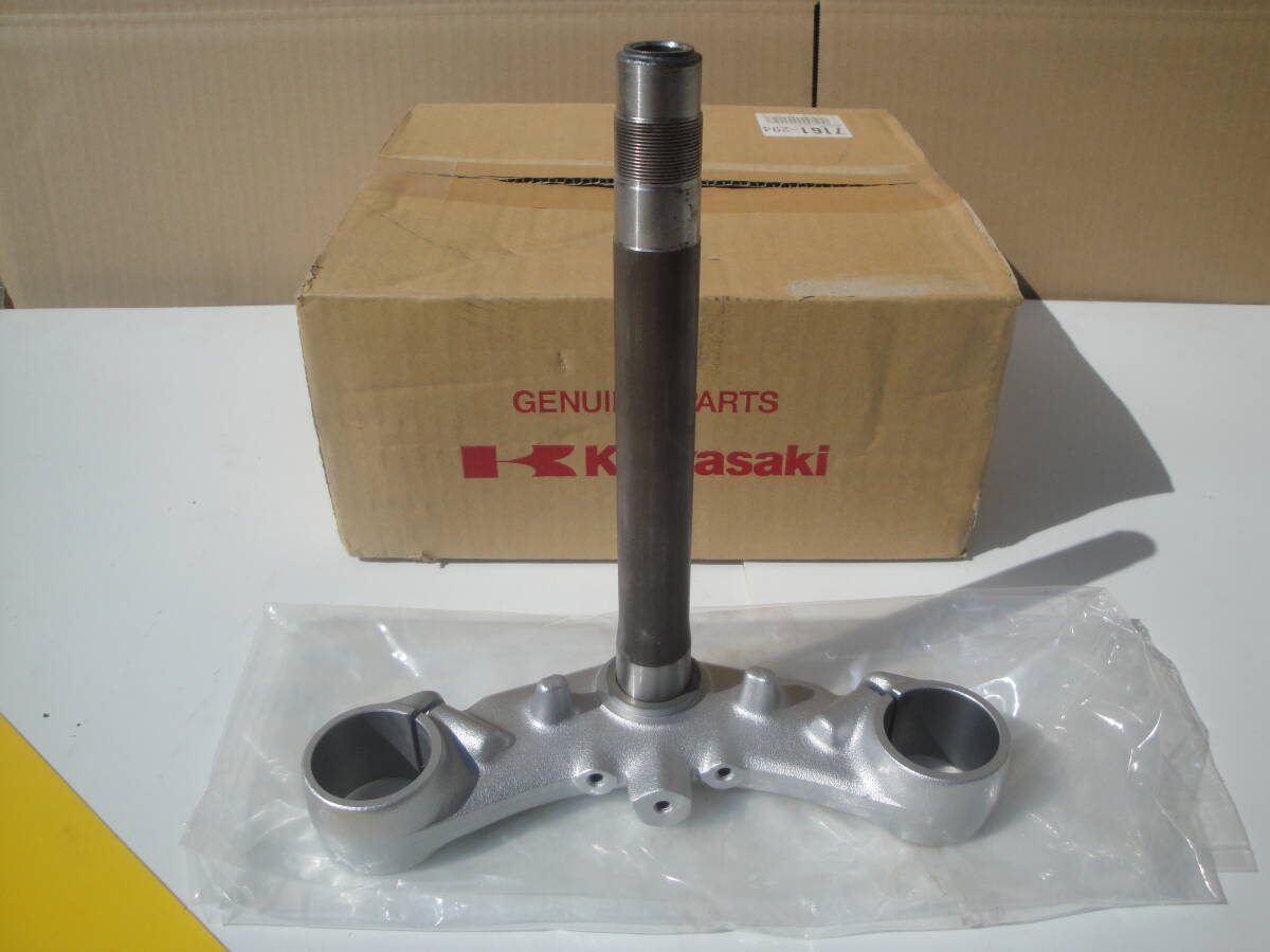 希少 絶版 新品 撮影の為、一時(shí)的に開封。