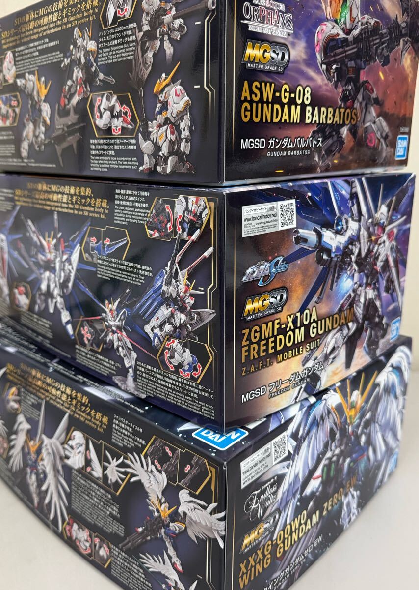 新品 MGSD 3個セット ガンダムバルバトス フリーダムガンダム 新品 MGSD 3個セット ガンダムバルバトス フリーダムガンダム
