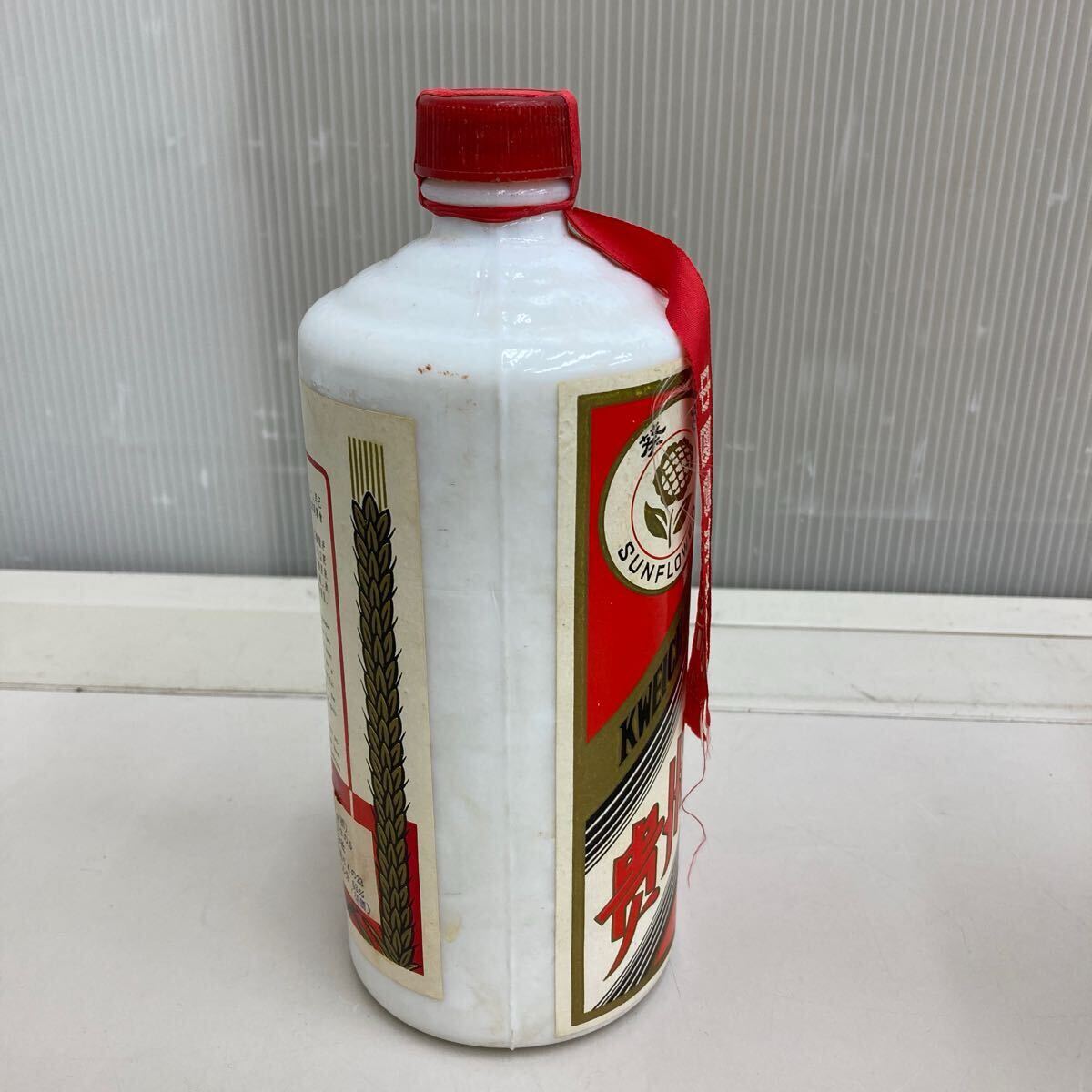 AR 貴州茅台酒 (マオタイ酒) 葵花 サンフラワー 550ml 53% 総 AR 貴州茅台酒 (マオタイ酒) 葵花 サンフラワー 550ml 53% 総
