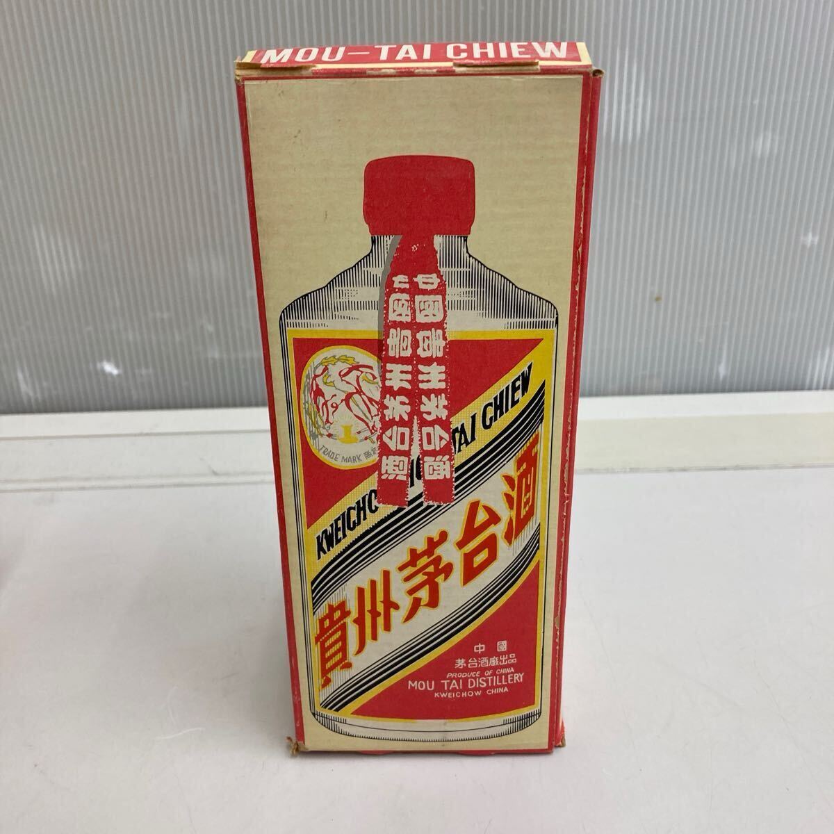 AR 貴州茅台酒 (マオタイ酒) 葵花 サンフラワー 550ml 53% 総 AR 貴州茅台酒 (マオタイ酒) 葵花 サンフラワー 550ml 53% 総
