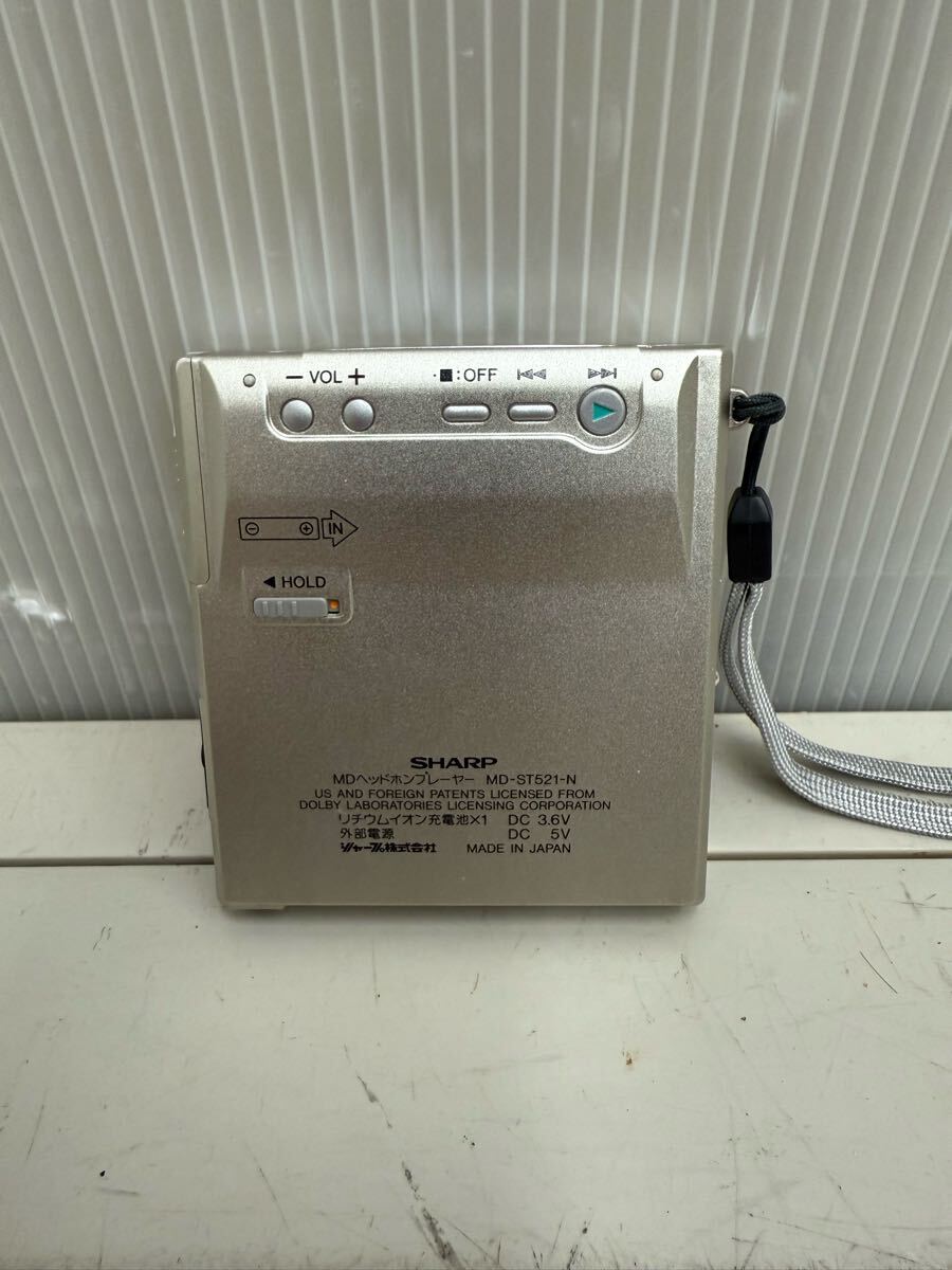 AM◎ 動作未確認 SHARP MD-ST521-N MDヘッドホンプレーヤー AM◎ 動作未確認 SHARP MD-ST521-N MDヘッドホンプレーヤー