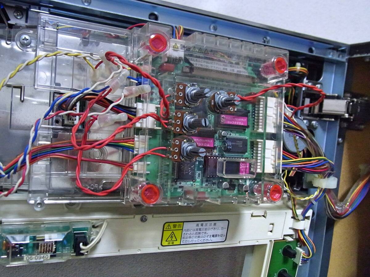 サミー【 ディスクアップオルタナティブ(5号機・2007年 サミー【 ディスクアップオルタナティブ(5号機・2007年