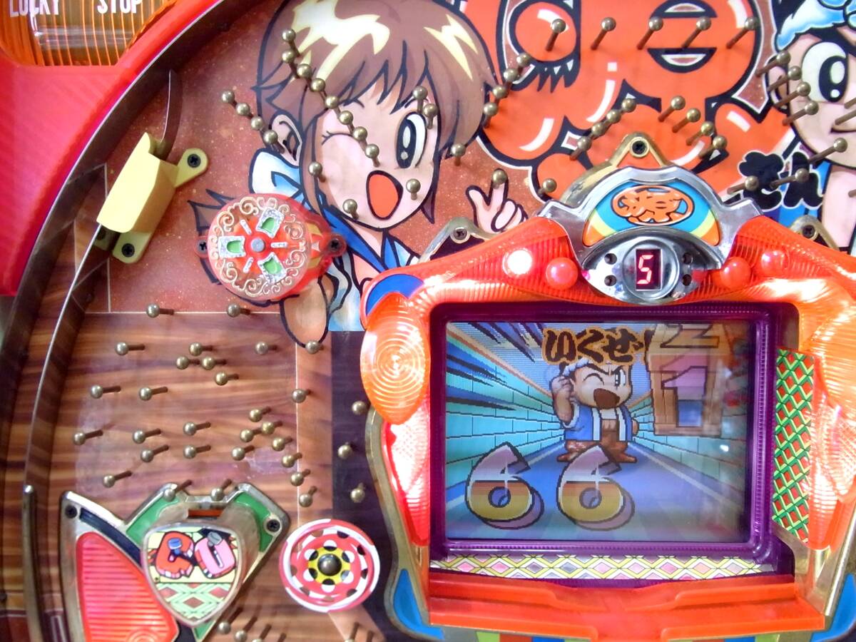 三洋【 初代 CR大工の源さん(1996年)】循環加工 ご家庭で即 三洋【 初代 CR大工の源さん(1996年)】循環加工 ご家庭で即