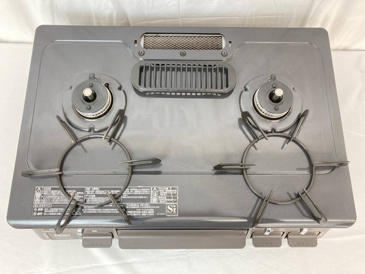 Paloma IC-S806BM-R ガスコンロ ガステーブル 都市ガス 2023年製 Paloma IC-S806BM-R ガスコンロ ガステーブル 都市ガス 2023年製