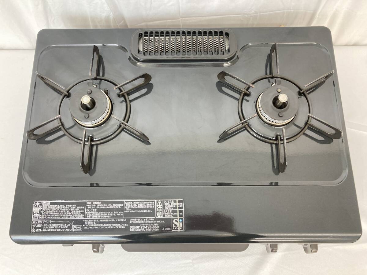 Paloma IC-S37DX-2L ガステーブル ガスコンロ 都市ガス 2023年製 Paloma IC-S37DX-2L ガステーブル ガスコンロ 都市ガス 2023年製