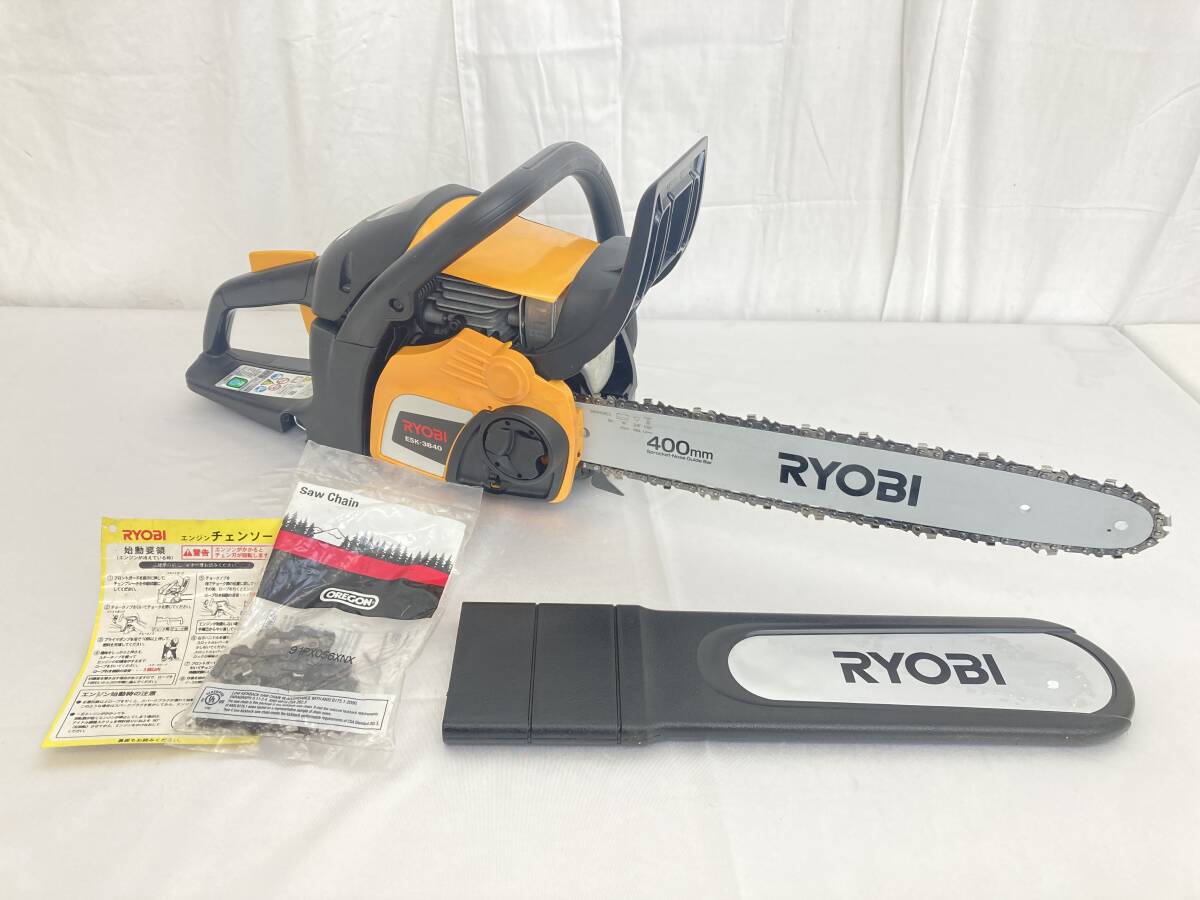 RYOBI 400㎜ エンジンチェンソー ESK-3840 リョービ 電動工具 替 RYOBI 400㎜ エンジンチェンソー ESK-3840 リョービ 電動工具 替