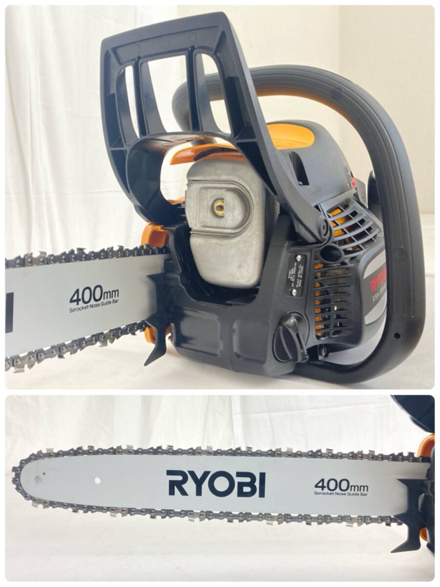 RYOBI 400㎜ エンジンチェンソー ESK-3840 リョービ 電動工具 替 RYOBI 400㎜ エンジンチェンソー ESK-3840 リョービ 電動工具 替