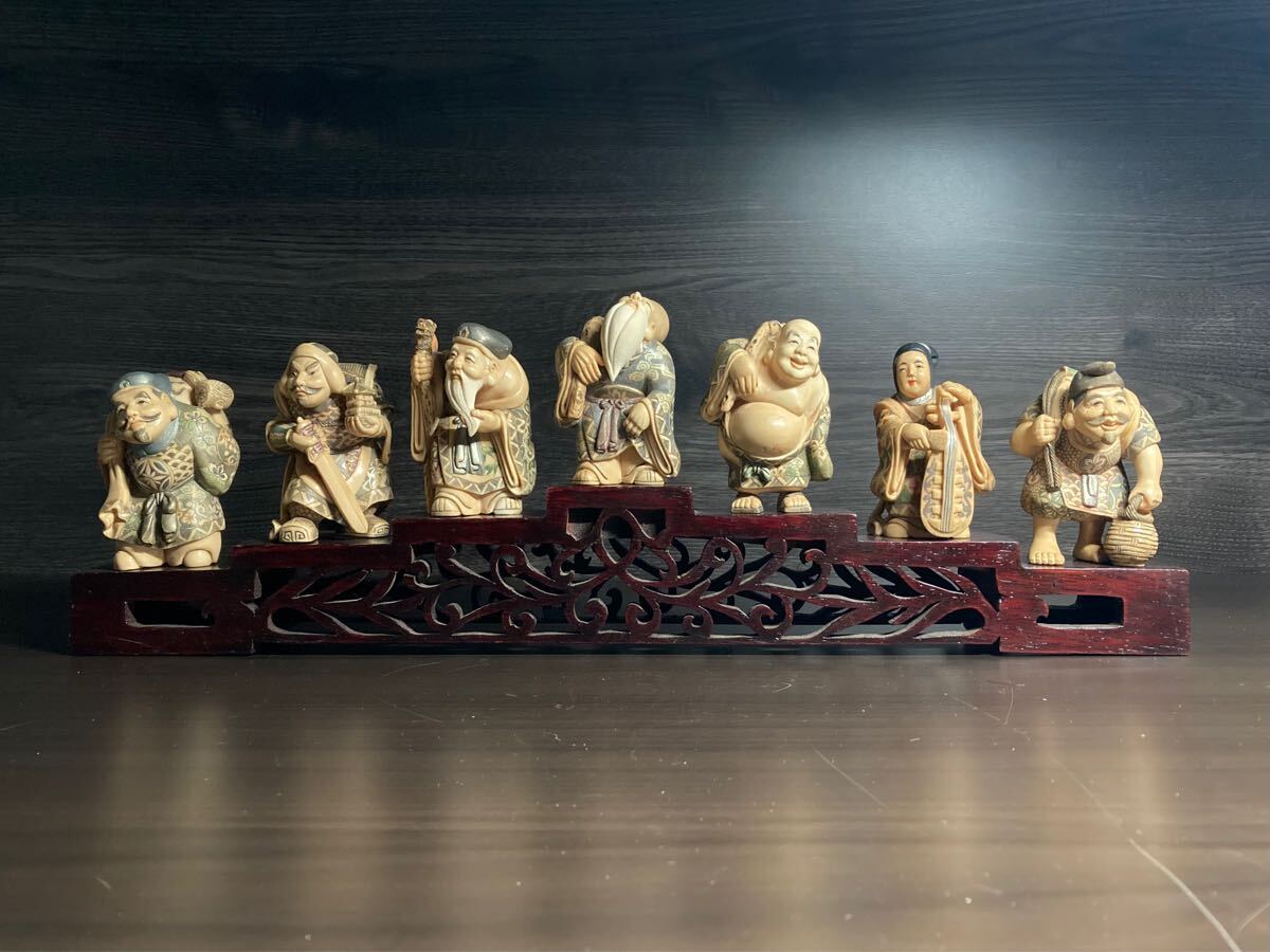山口銘 七福神 置物 白材 象牙風 彫刻(東洋彫刻)|売買された 山口銘 七福神 置物 白材 象牙風 彫刻(東洋彫刻)|売買された