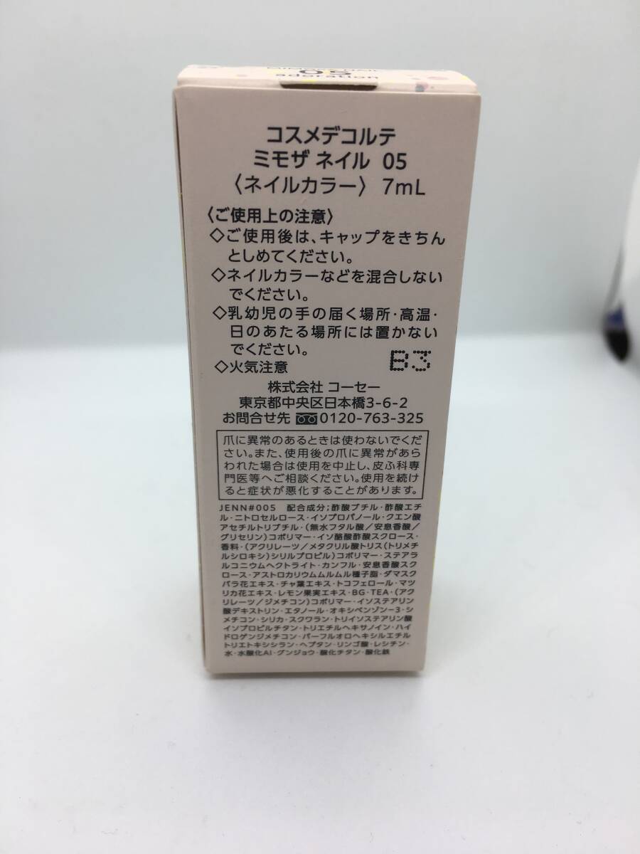 item_image_5