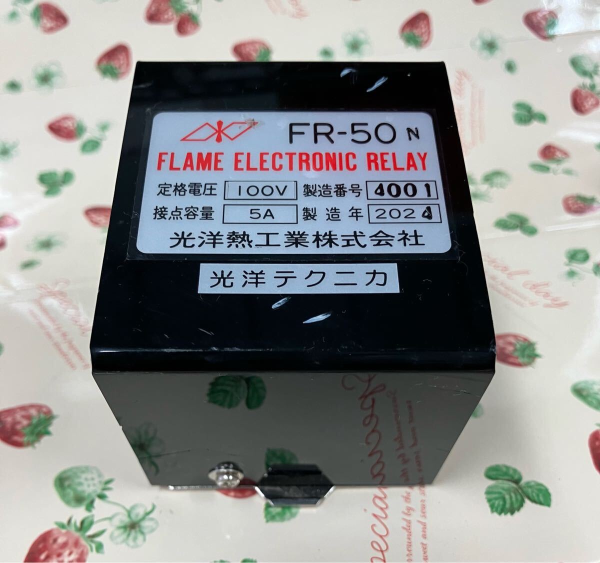 item_image_4