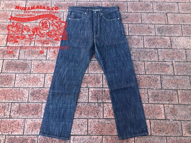 1円~【W34L30】新品 正規品 MURAMASA 大戦モデル 初期 WW2 14oz 1円~【W34L30】新品 正規品 MURAMASA 大戦モデル 初期 WW2 14oz