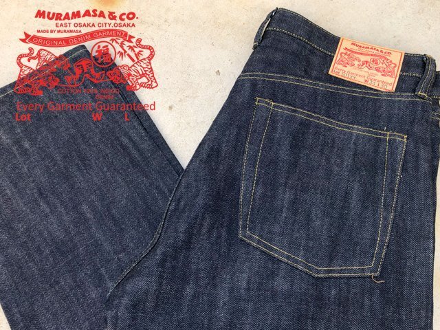 1円~【W36L30】新品 正規品 MURAMASA 大戦モデル 初期 WW2 14oz 1円~【W36L30】新品 正規品 MURAMASA 大戦モデル 初期 WW2 14oz