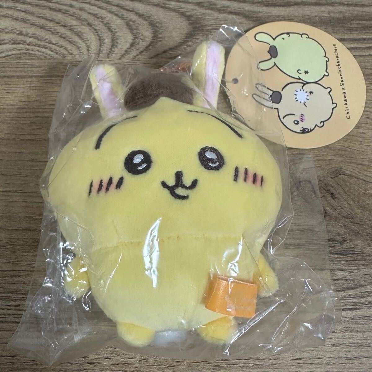 サンリオ ちいかわ ぷちミニマスコット うさぎ・ポムポムプリン サンリオ ちいかわ ぷちミニマスコット うさぎ・ポムポムプリン