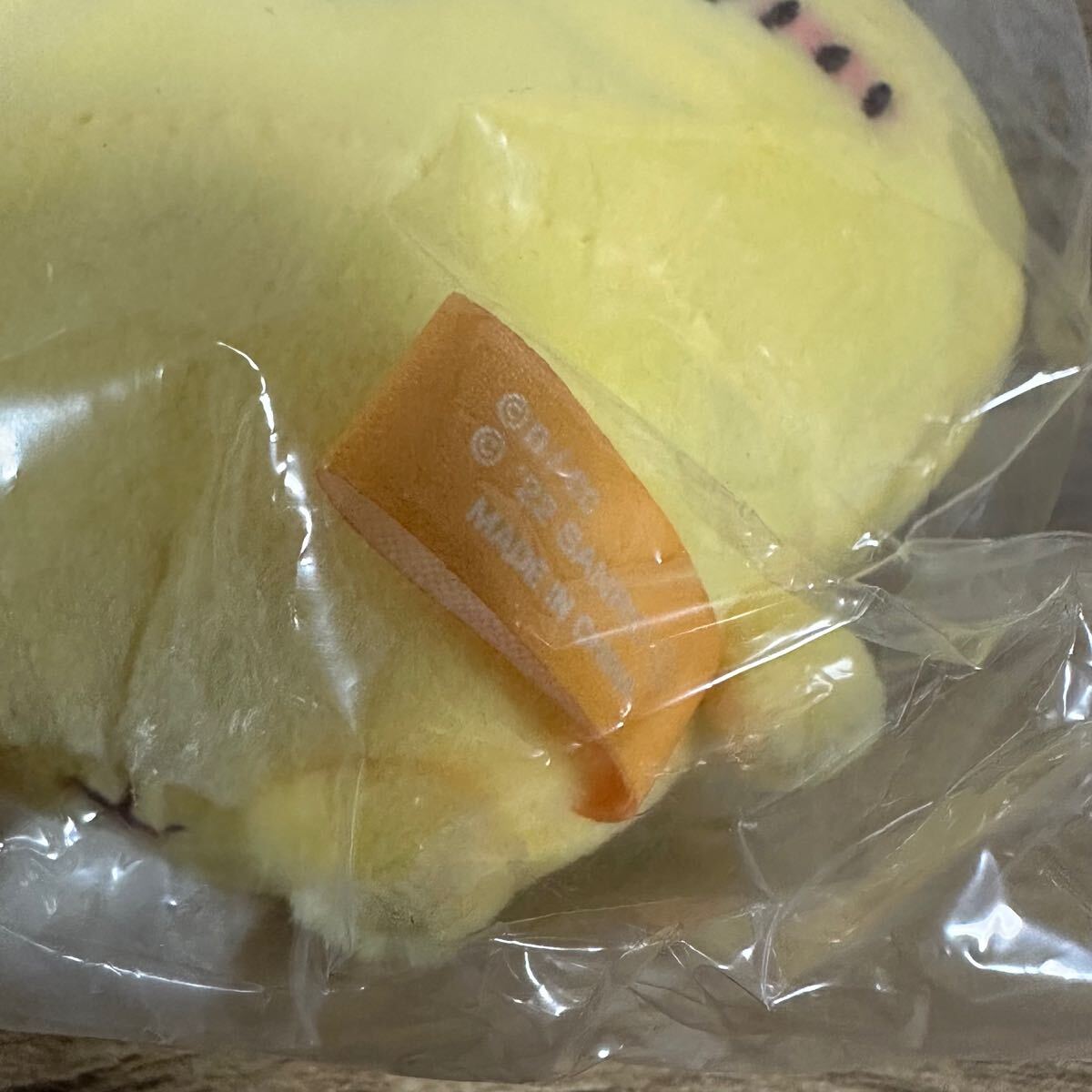 サンリオ ちいかわ ぷちミニマスコット うさぎ・ポムポムプリン サンリオ ちいかわ ぷちミニマスコット うさぎ・ポムポムプリン