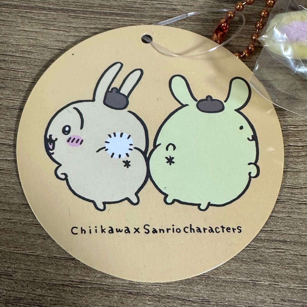 サンリオ ちいかわ ぷちミニマスコット うさぎ・ポムポムプリン サンリオ ちいかわ ぷちミニマスコット うさぎ・ポムポムプリン